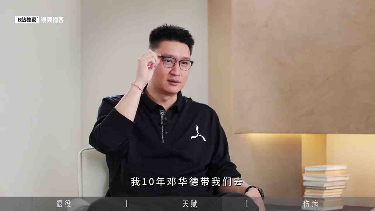 猛龙vs热火高清观看_猛龙vs热火视频直播_猛龙vs热火免费观看
